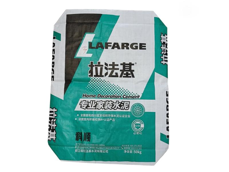 Block bottom bag for 25KG putty powder