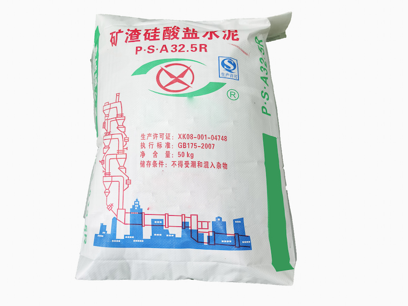 Plastic woven valve bags: the innovative force of the packaging industry