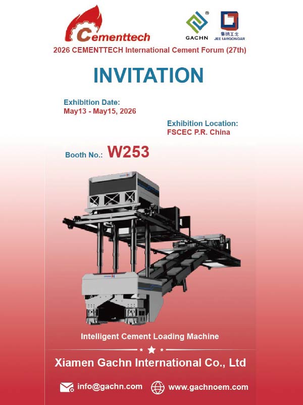 Cementtech Exhibition