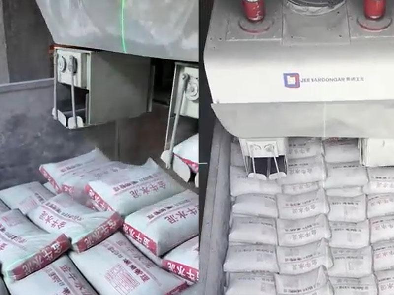 in-cargo intelligent loading machine