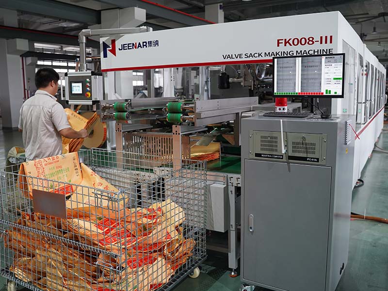 Máquina para fabricar sacos con válvula Gachn: Ecológica y de bajo consumo para una producción que cumple con los estándares de las fábricas sostenibles.